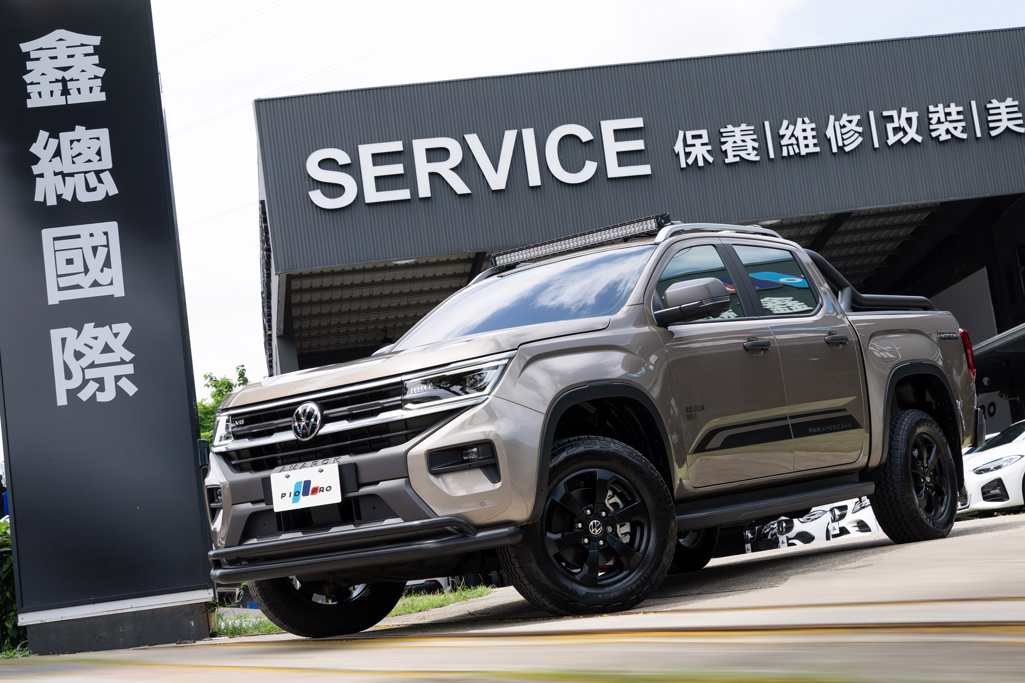 Volkswagen Amarok