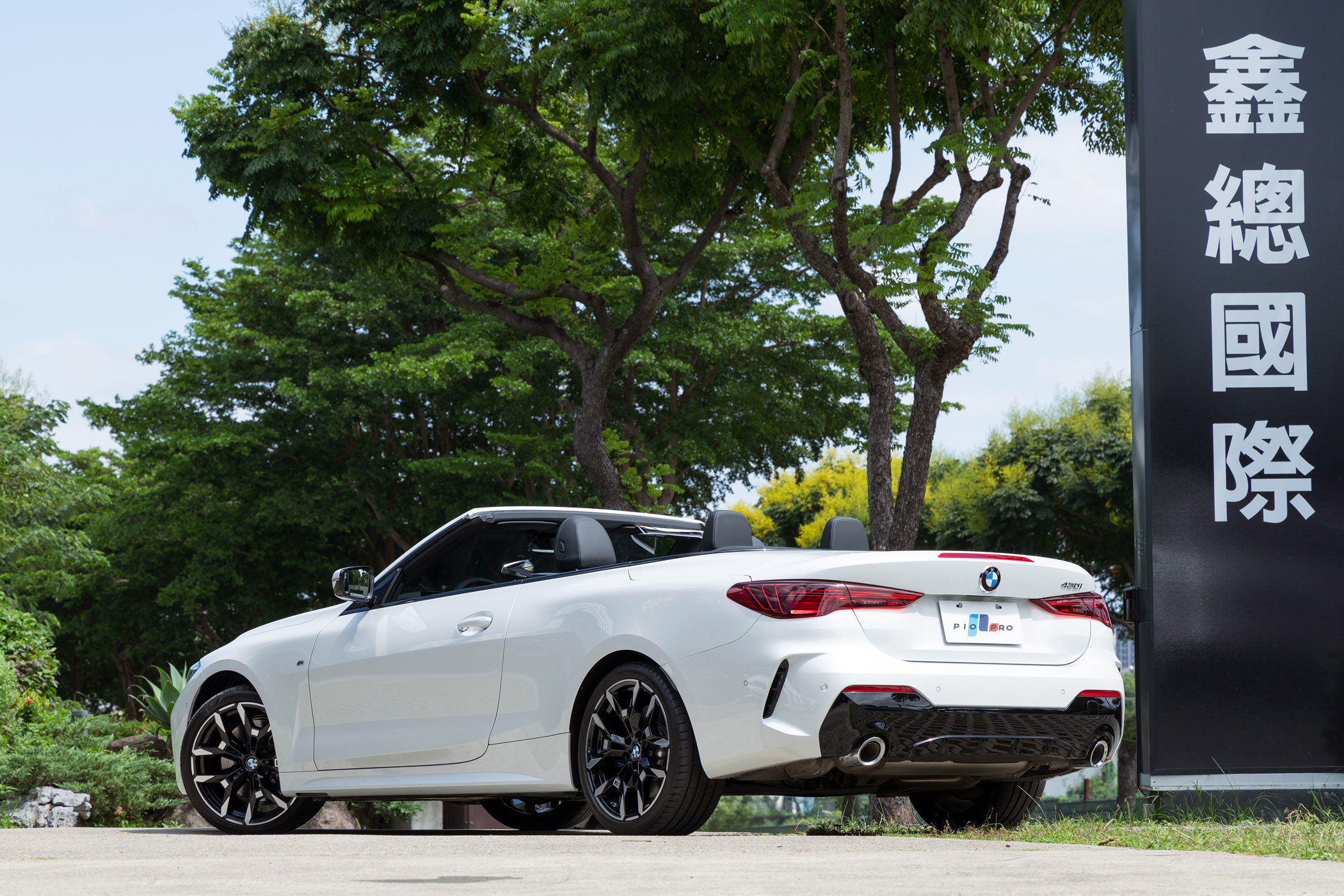 BMW 430i M Sport