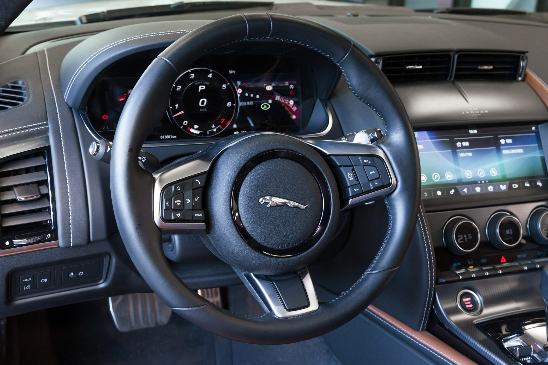 Jaguar F-Type