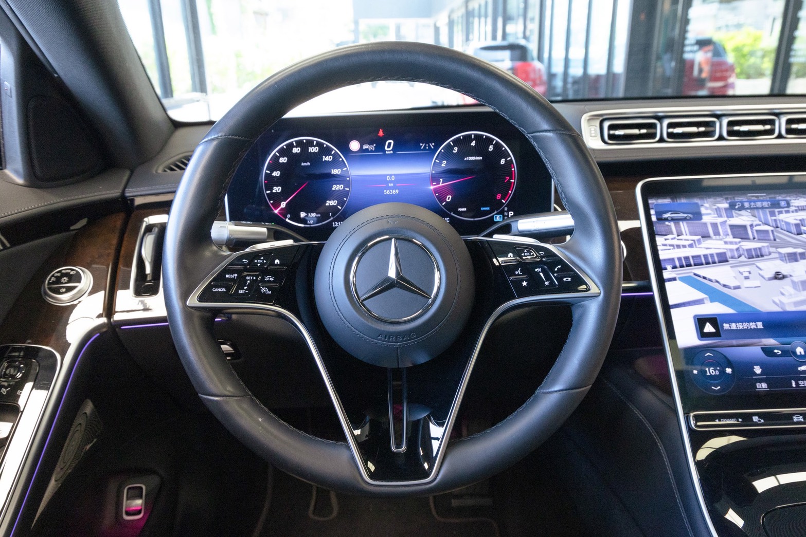 Mercedes-Benz S450 L