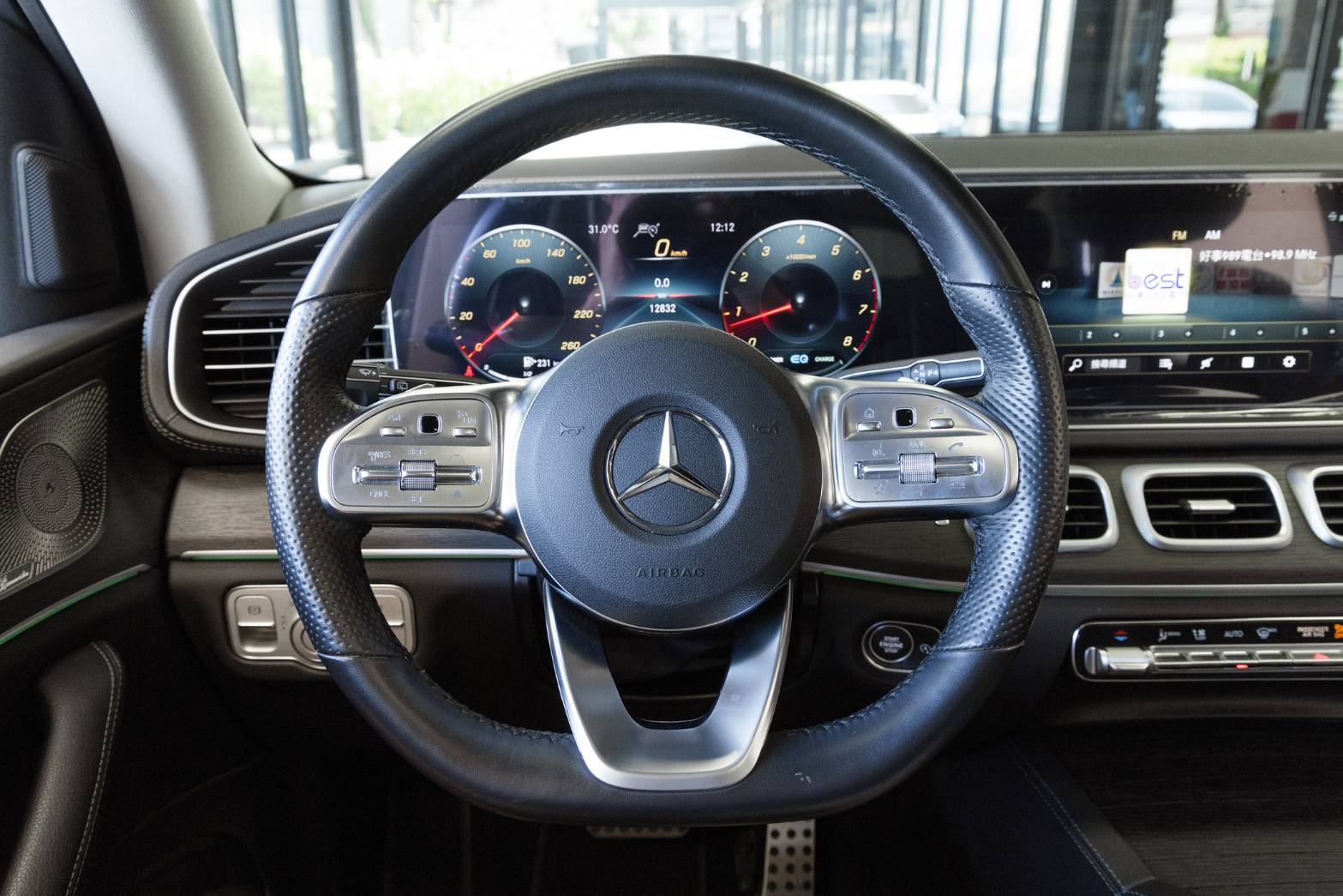 Mercedes-Benz GLS 450
