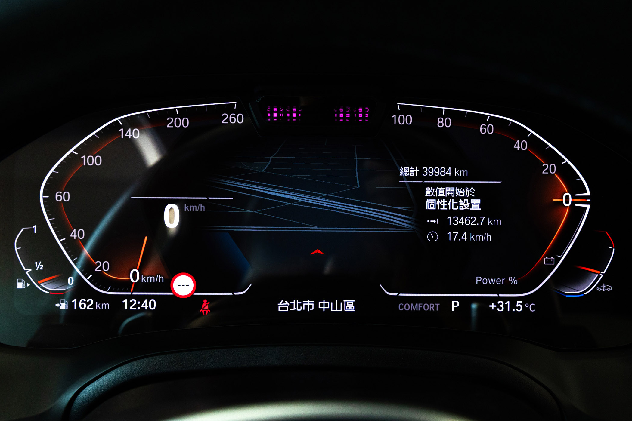 BMW 420i M Sport