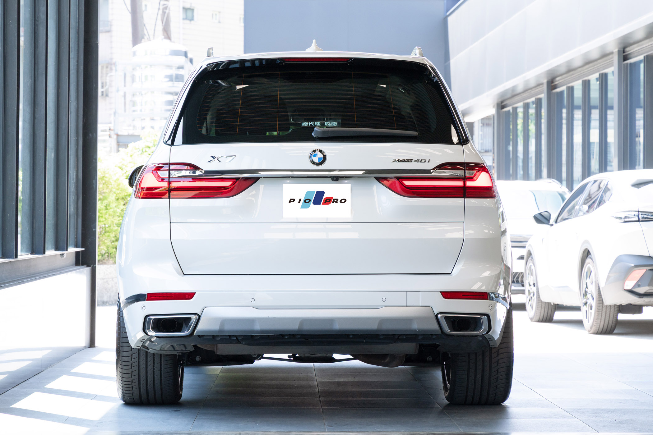 BMW xDrive40i