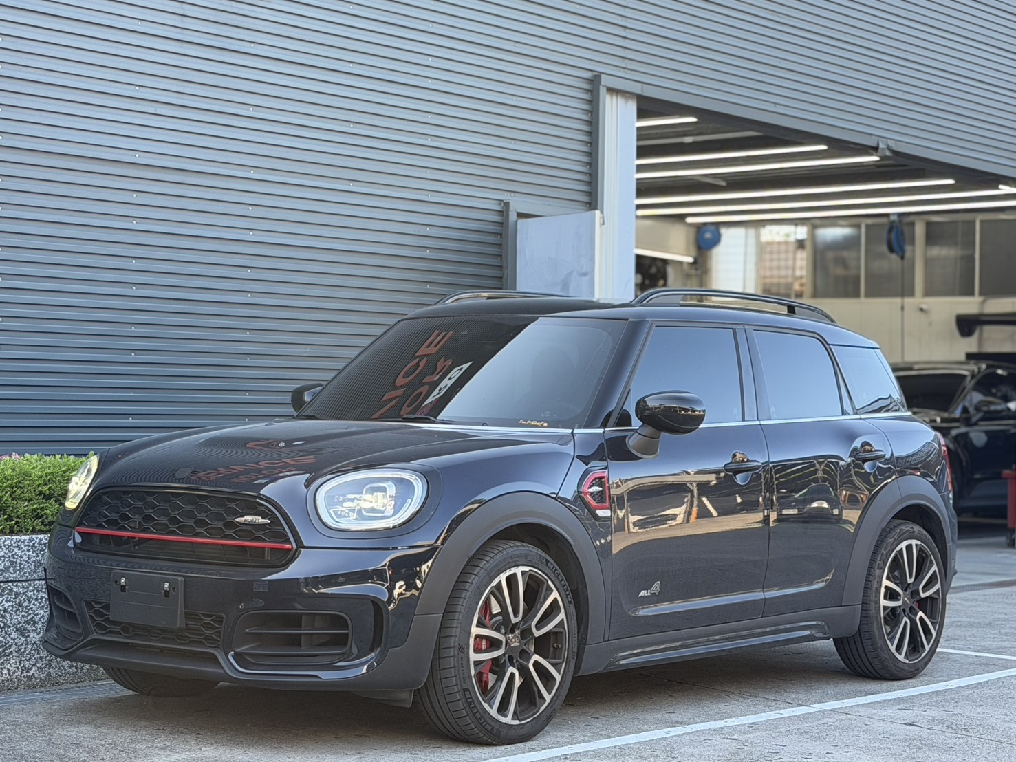 Countryman