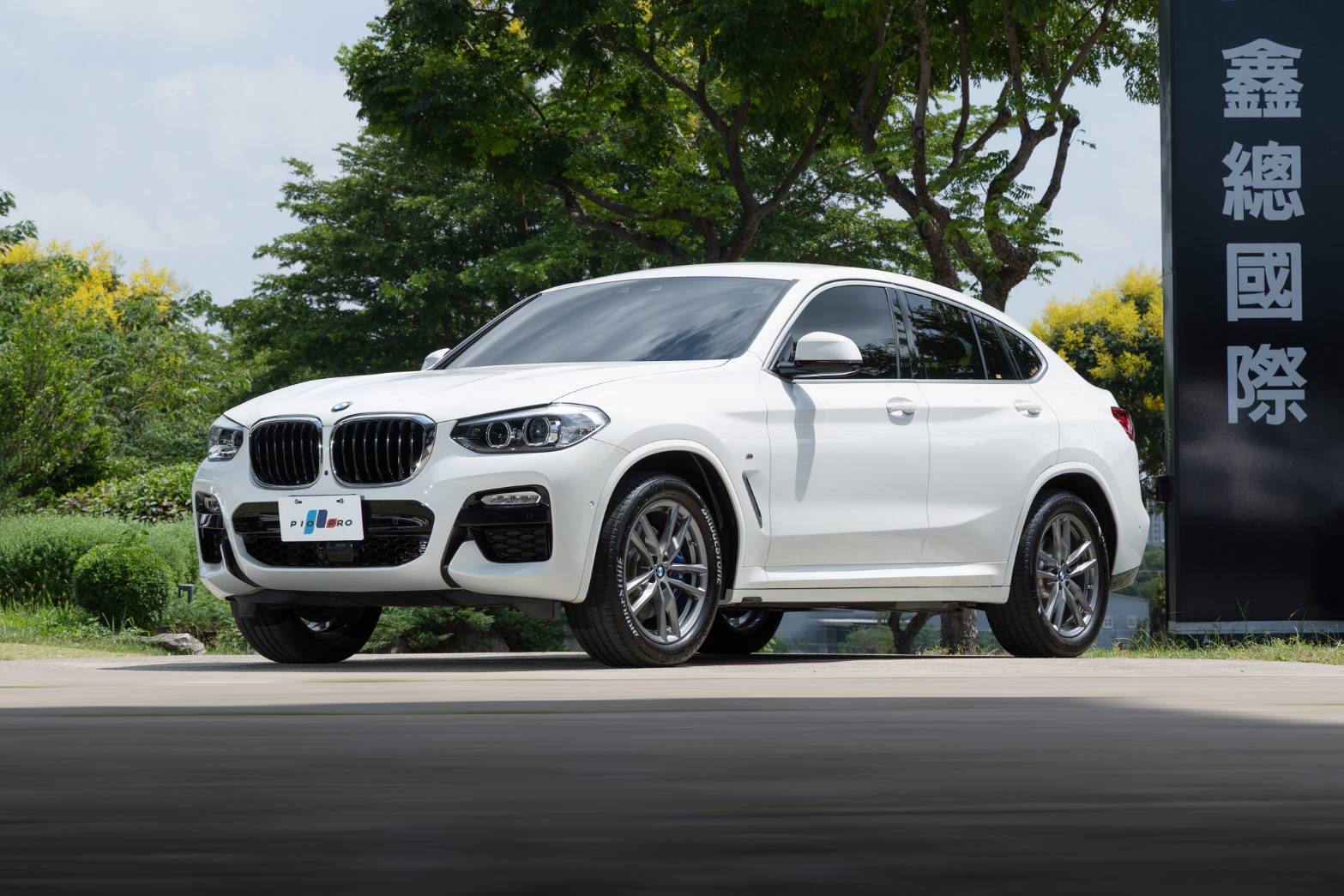 xDrive30i M Sport