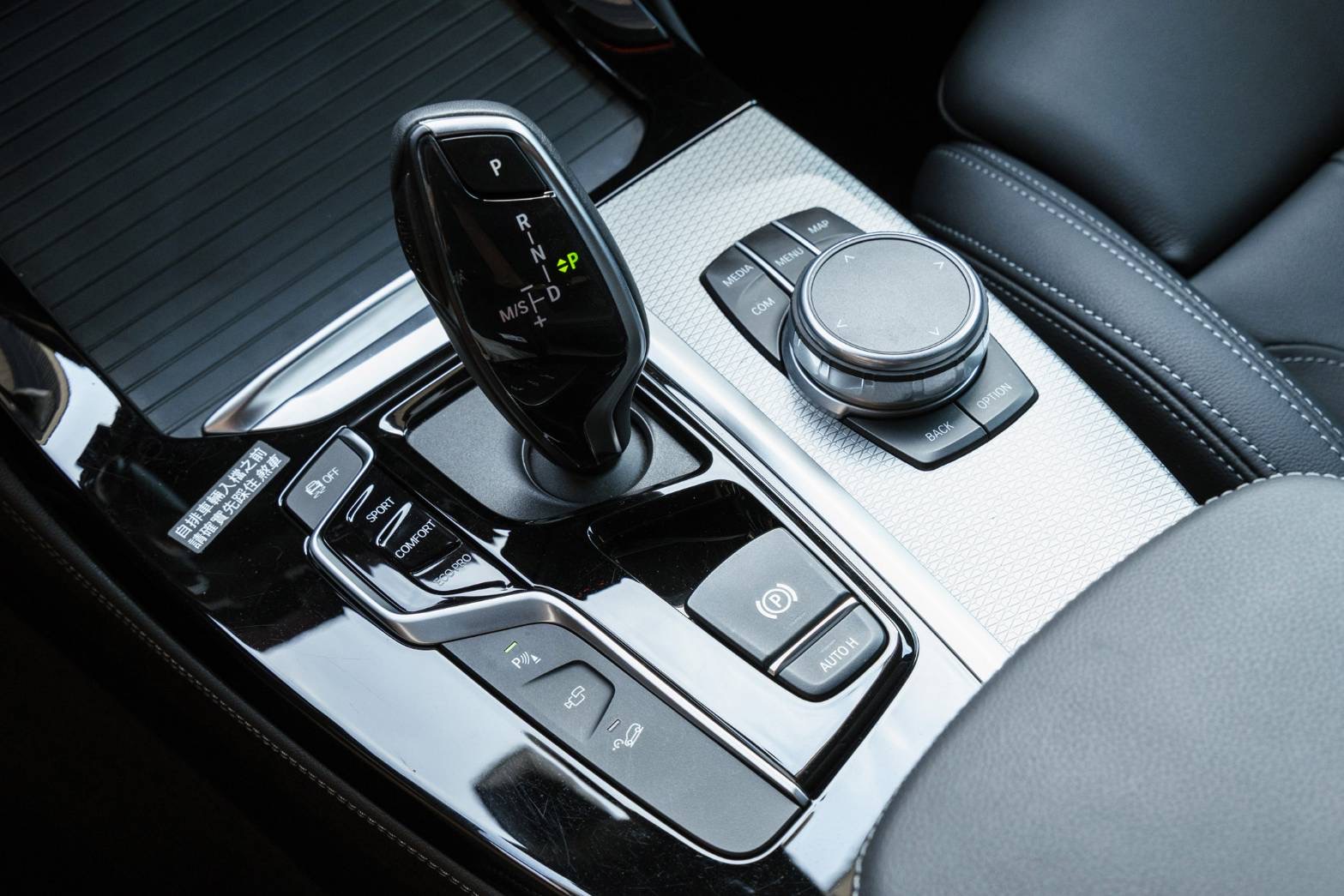 BMW xDrive30i M Sport