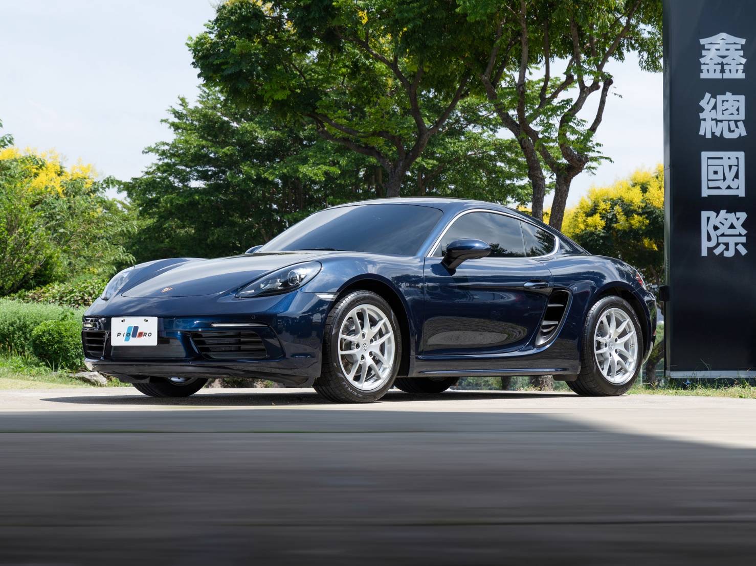 718 Cayman