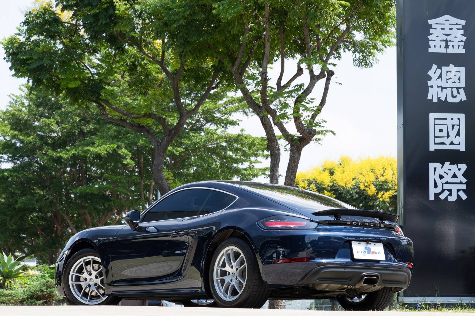 Porsche 718 Cayman