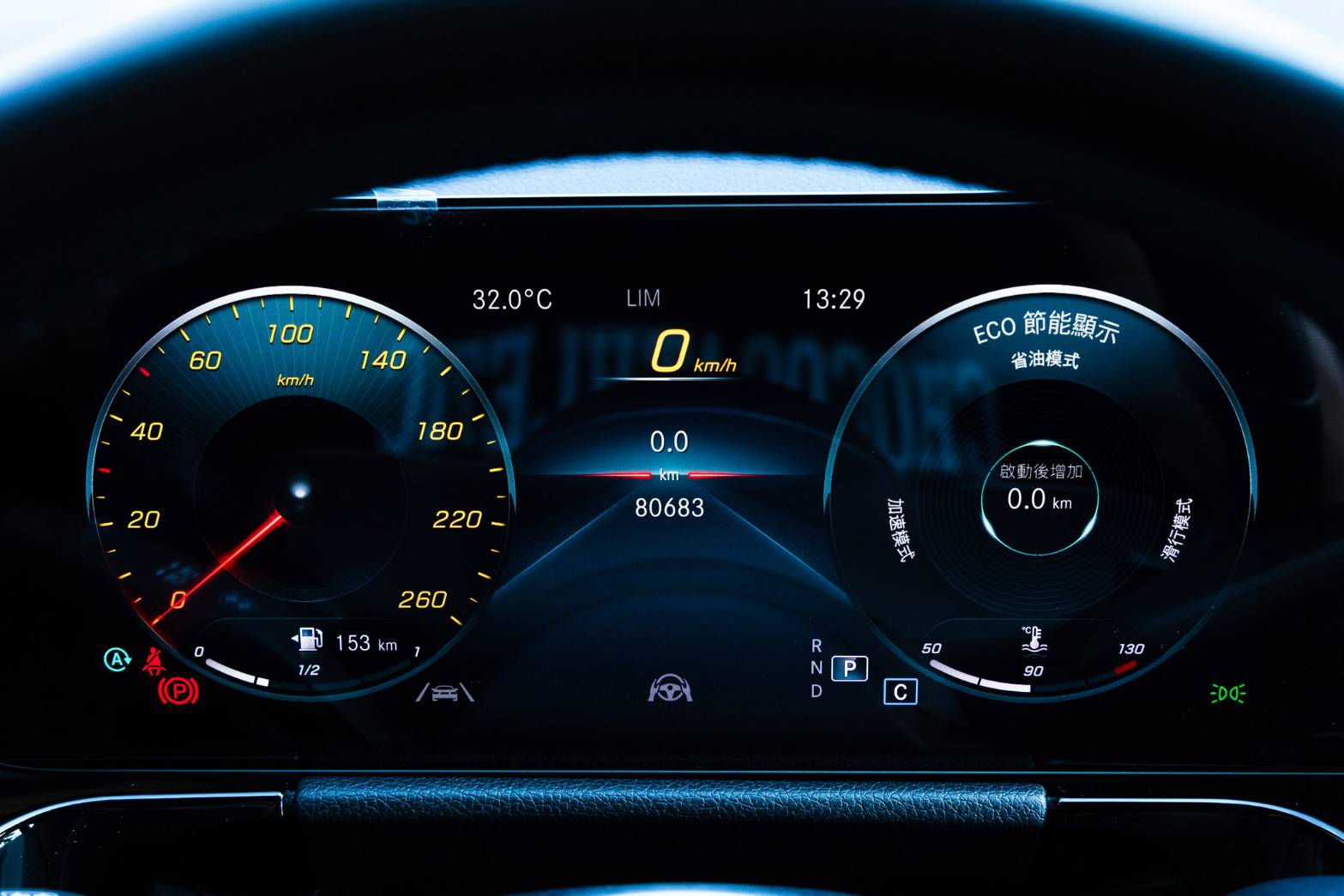 Mercedes-Benz GLA200