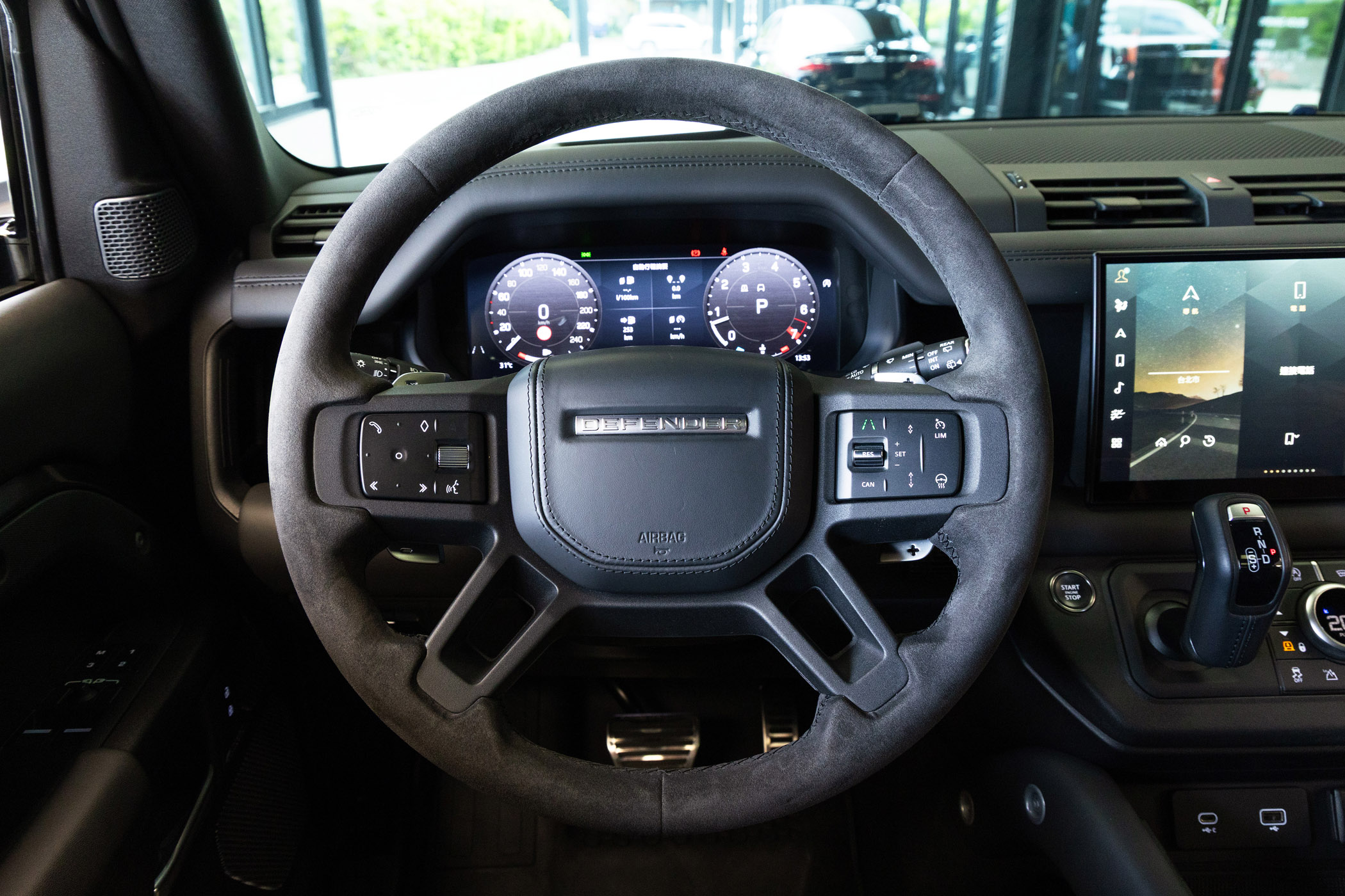 Land Rover Defender
