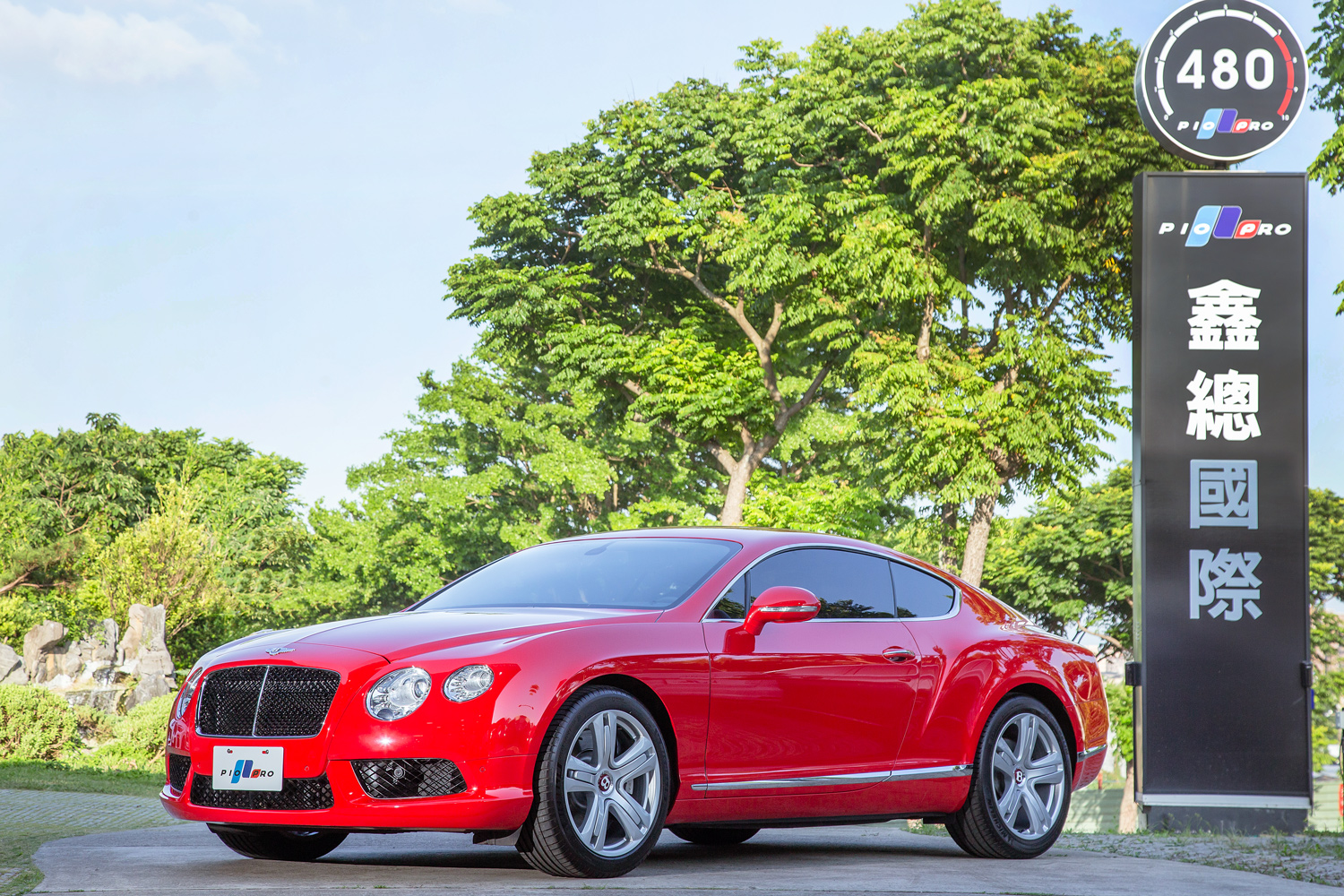 Bentley Continental GT