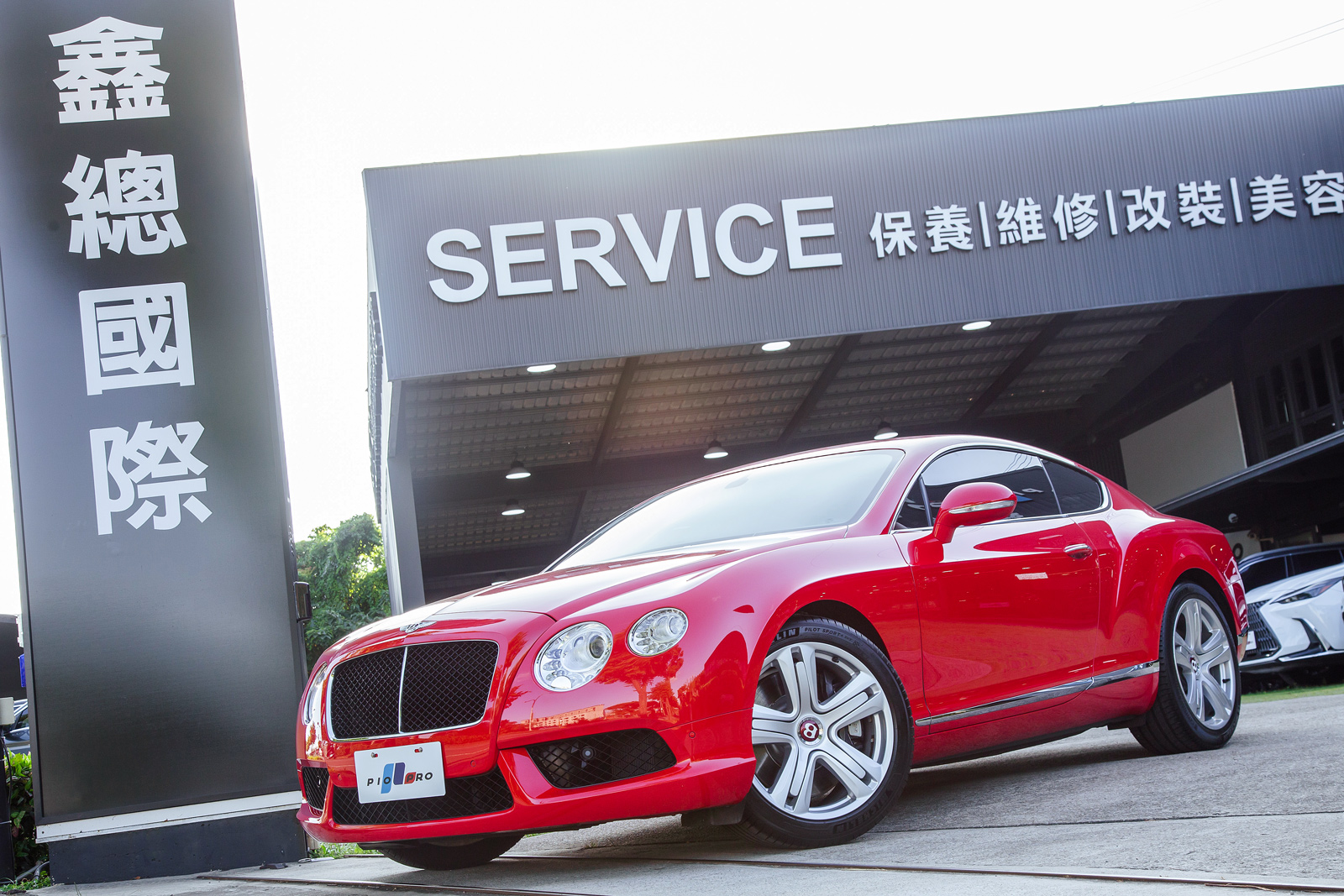 Bentley Continental GT