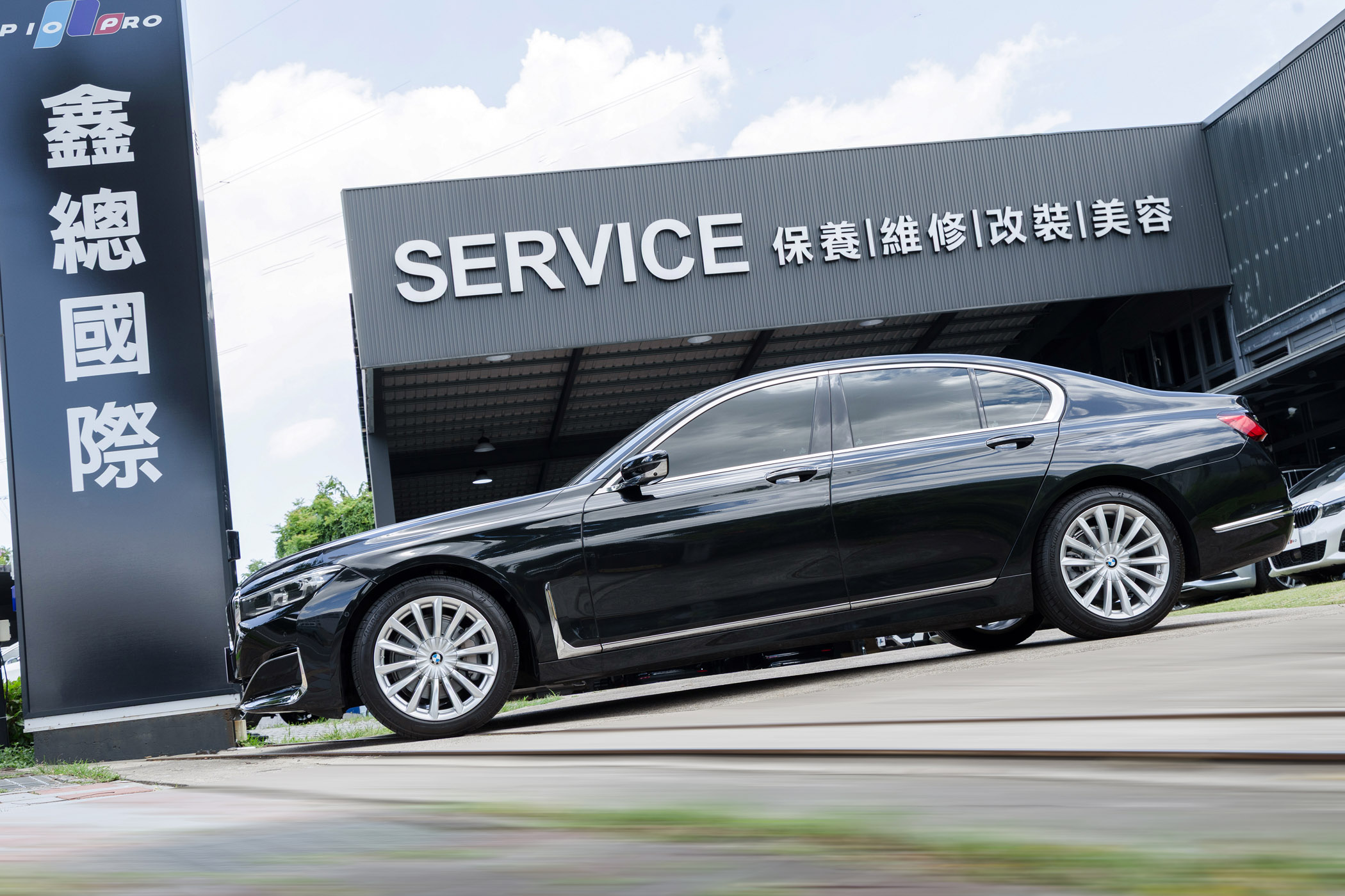 BMW 730i