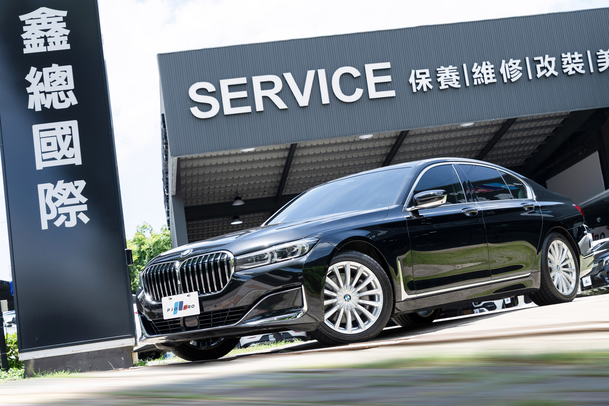 BMW 730i