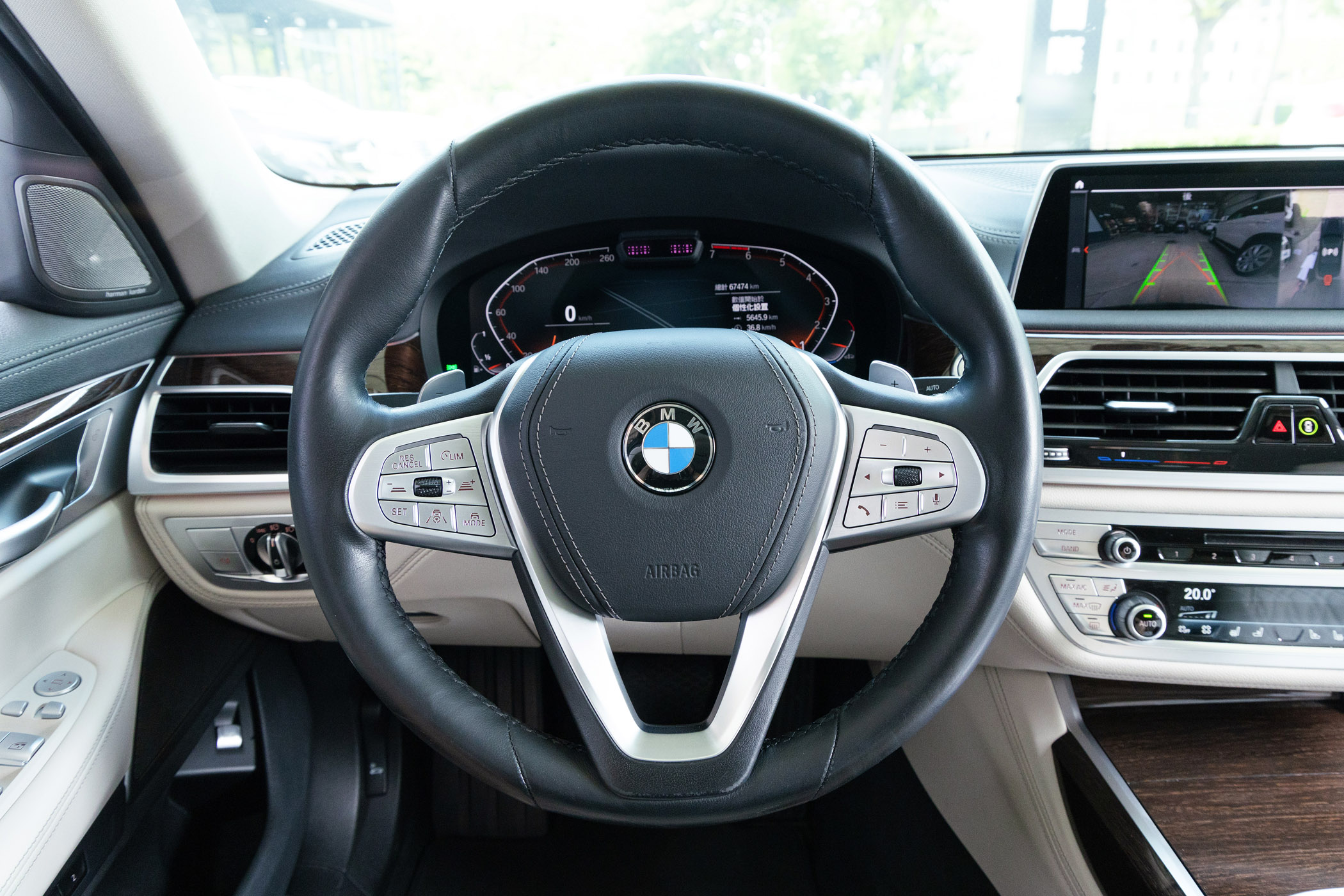 BMW 730i