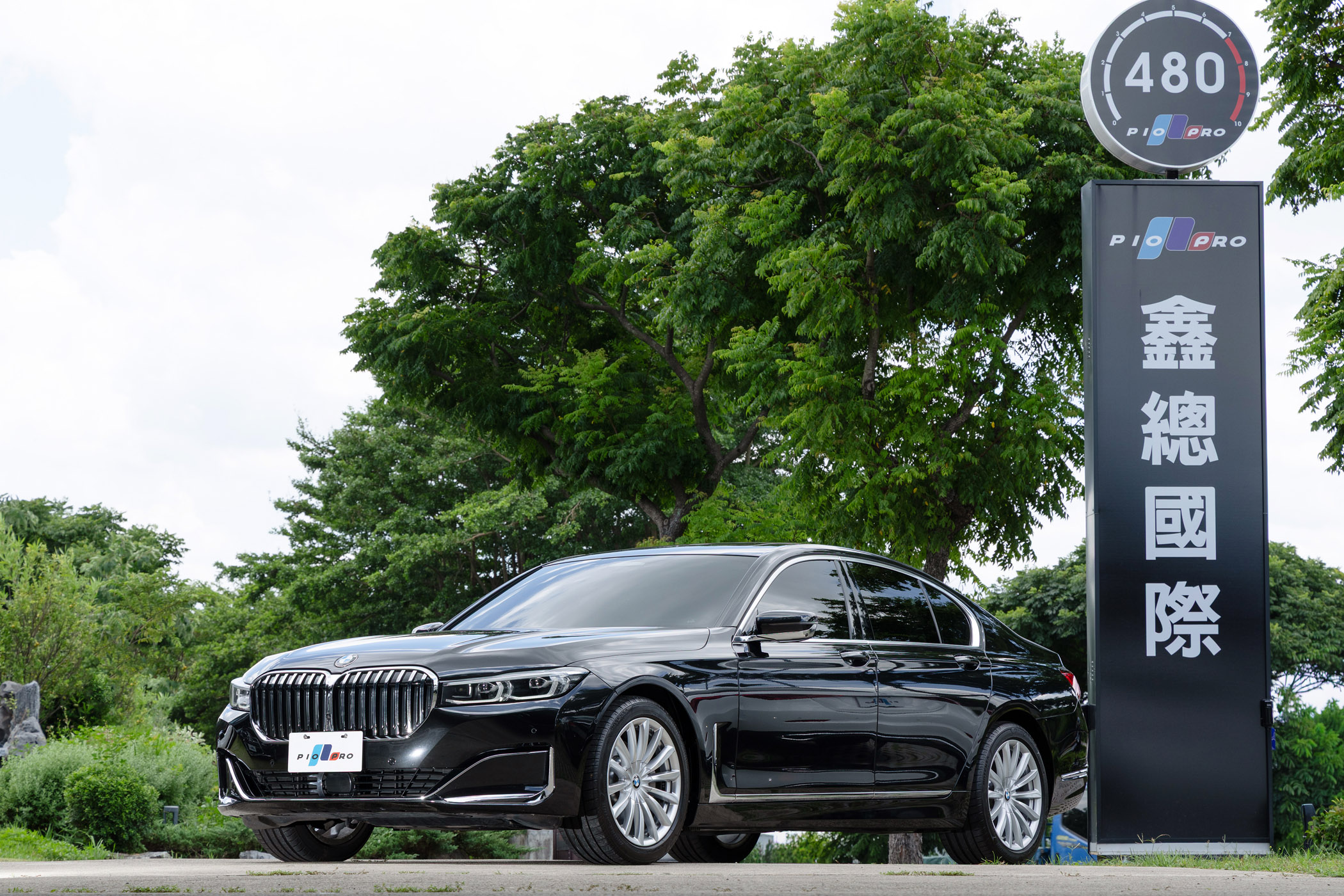 BMW 730i
