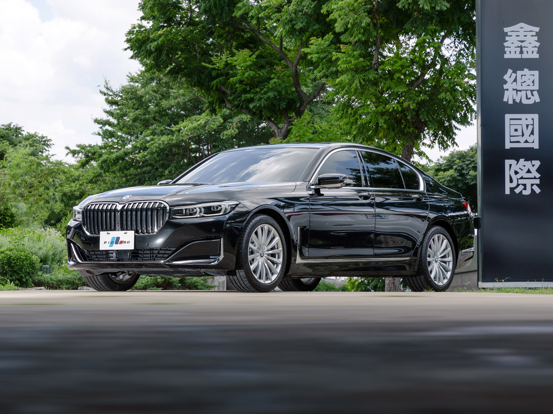 730i